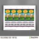 Phineas and Ferb Birthday Ticket Invitations